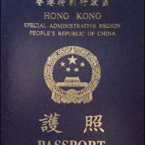 Buy Hong Kong passport online